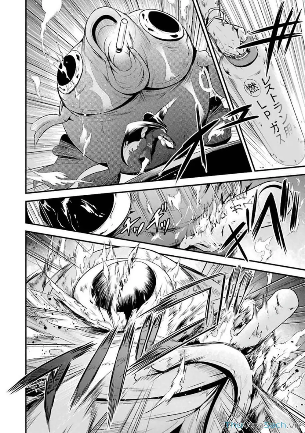 Truyện Tranh Cá Vàng Sát Thủ - Shibuya Kingyo trang 4