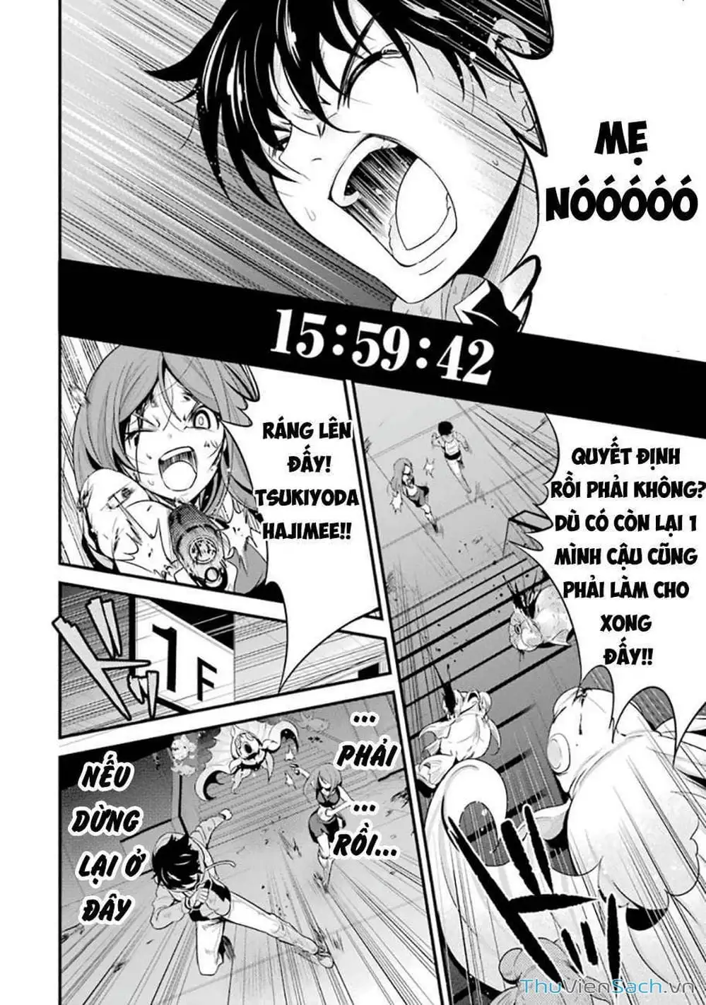 Truyện Tranh Cá Vàng Sát Thủ - Shibuya Kingyo trang 4