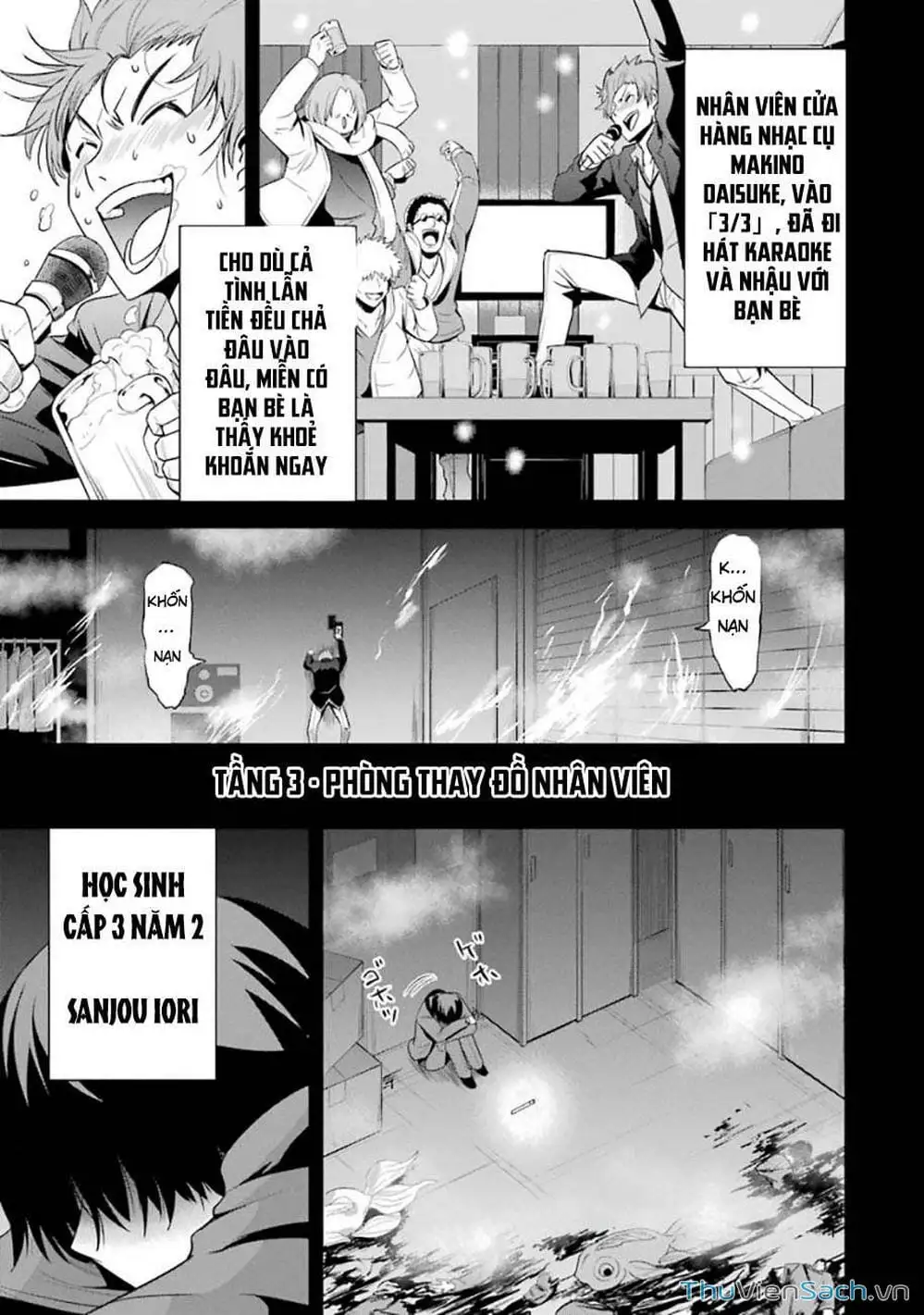 Truyện Tranh Cá Vàng Sát Thủ - Shibuya Kingyo trang 4