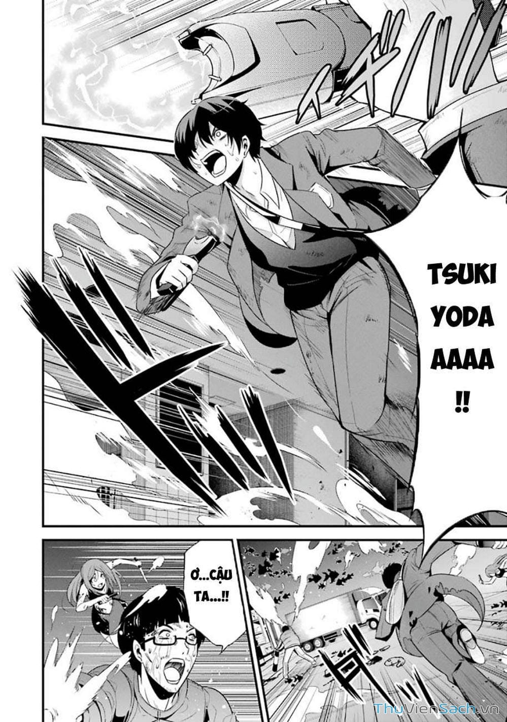 Truyện Tranh Cá Vàng Sát Thủ - Shibuya Kingyo trang 4