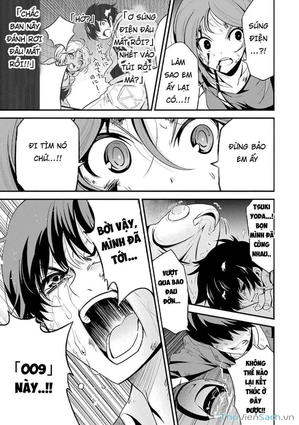 Truyện Tranh Cá Vàng Sát Thủ - Shibuya Kingyo trang 4