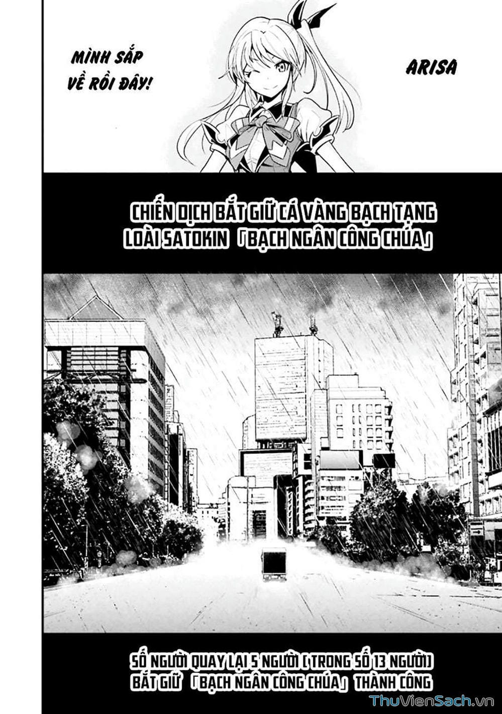 Truyện Tranh Cá Vàng Sát Thủ - Shibuya Kingyo trang 4