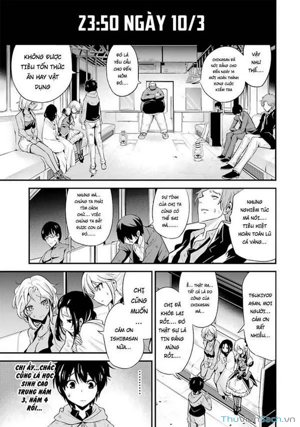 Truyện Tranh Cá Vàng Sát Thủ - Shibuya Kingyo trang 4