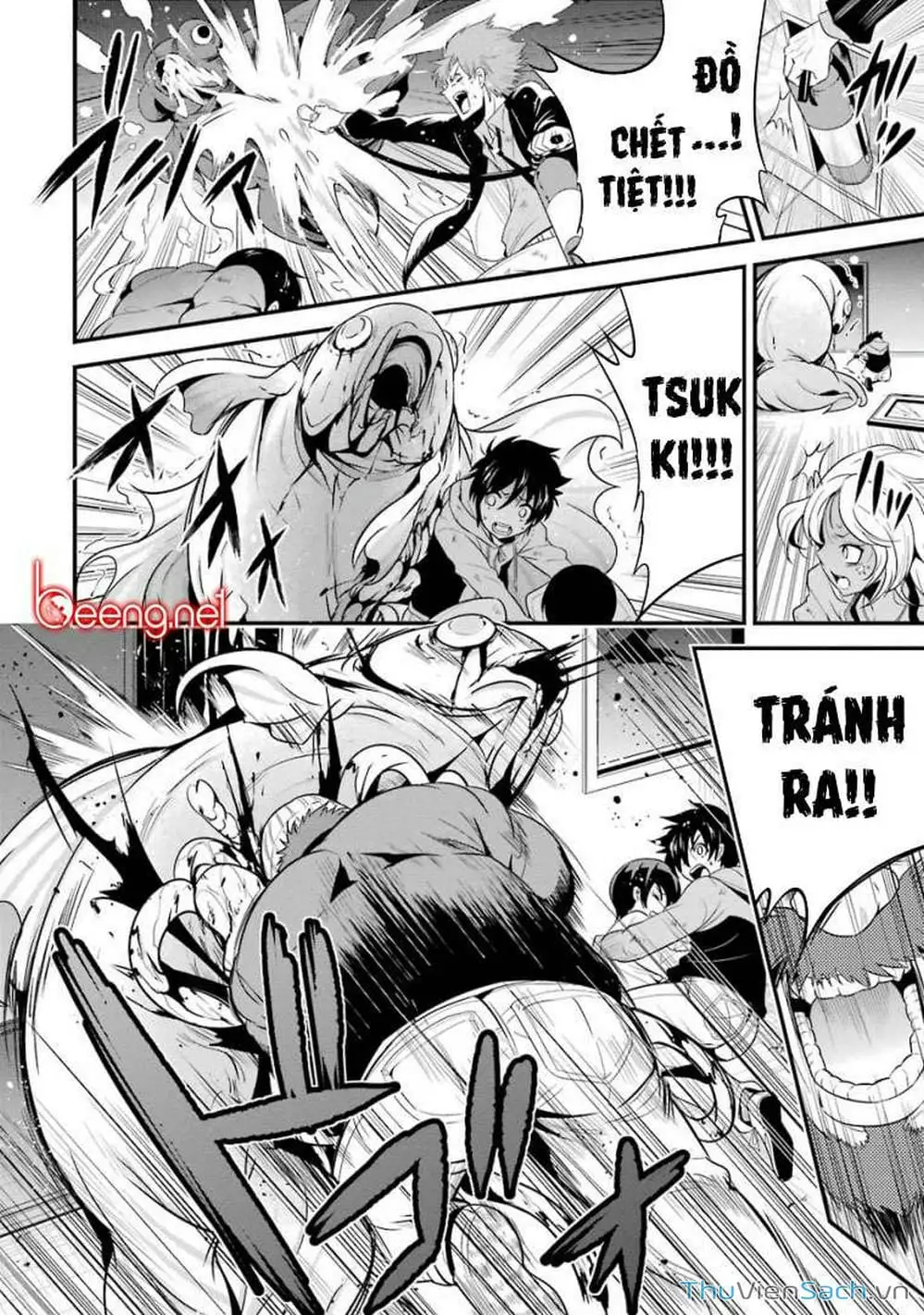 Truyện Tranh Cá Vàng Sát Thủ - Shibuya Kingyo trang 4