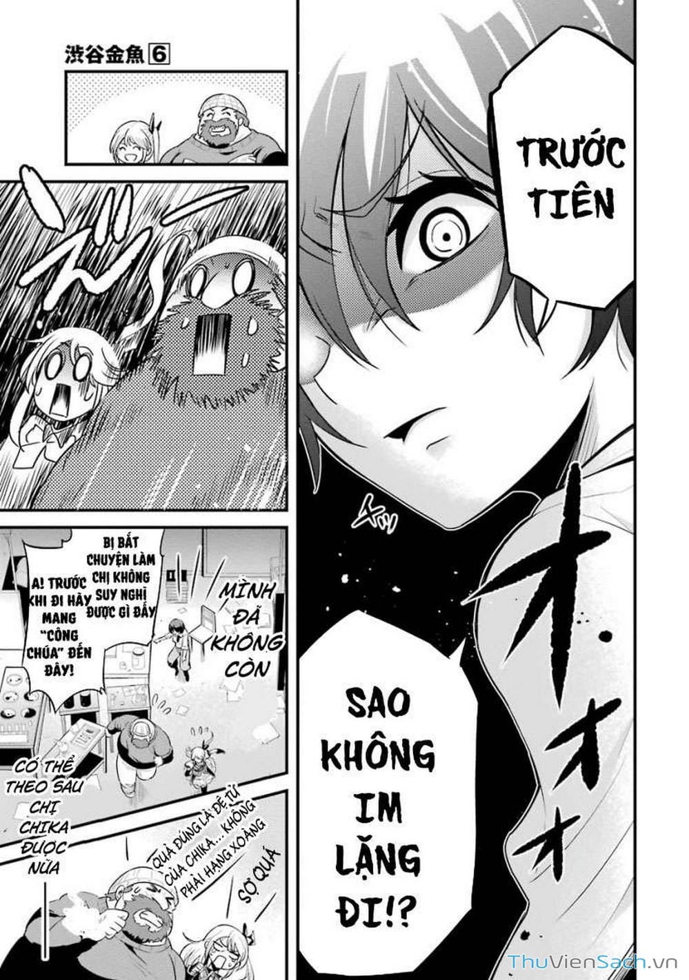 Truyện Tranh Cá Vàng Sát Thủ - Shibuya Kingyo trang 4