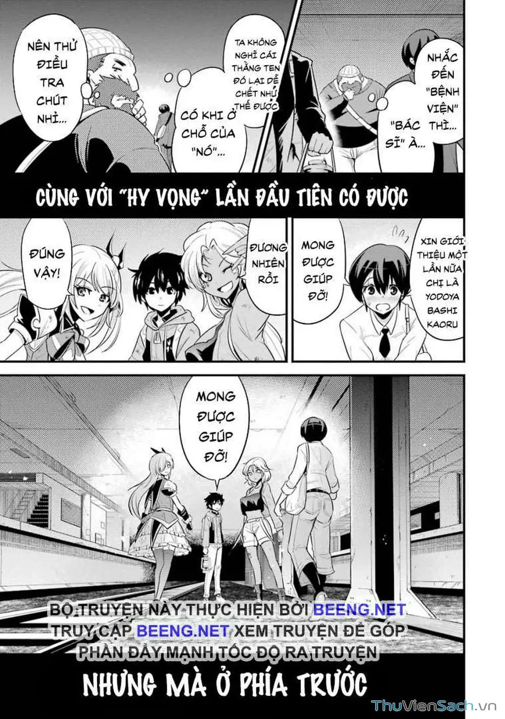 Truyện Tranh Cá Vàng Sát Thủ - Shibuya Kingyo trang 4