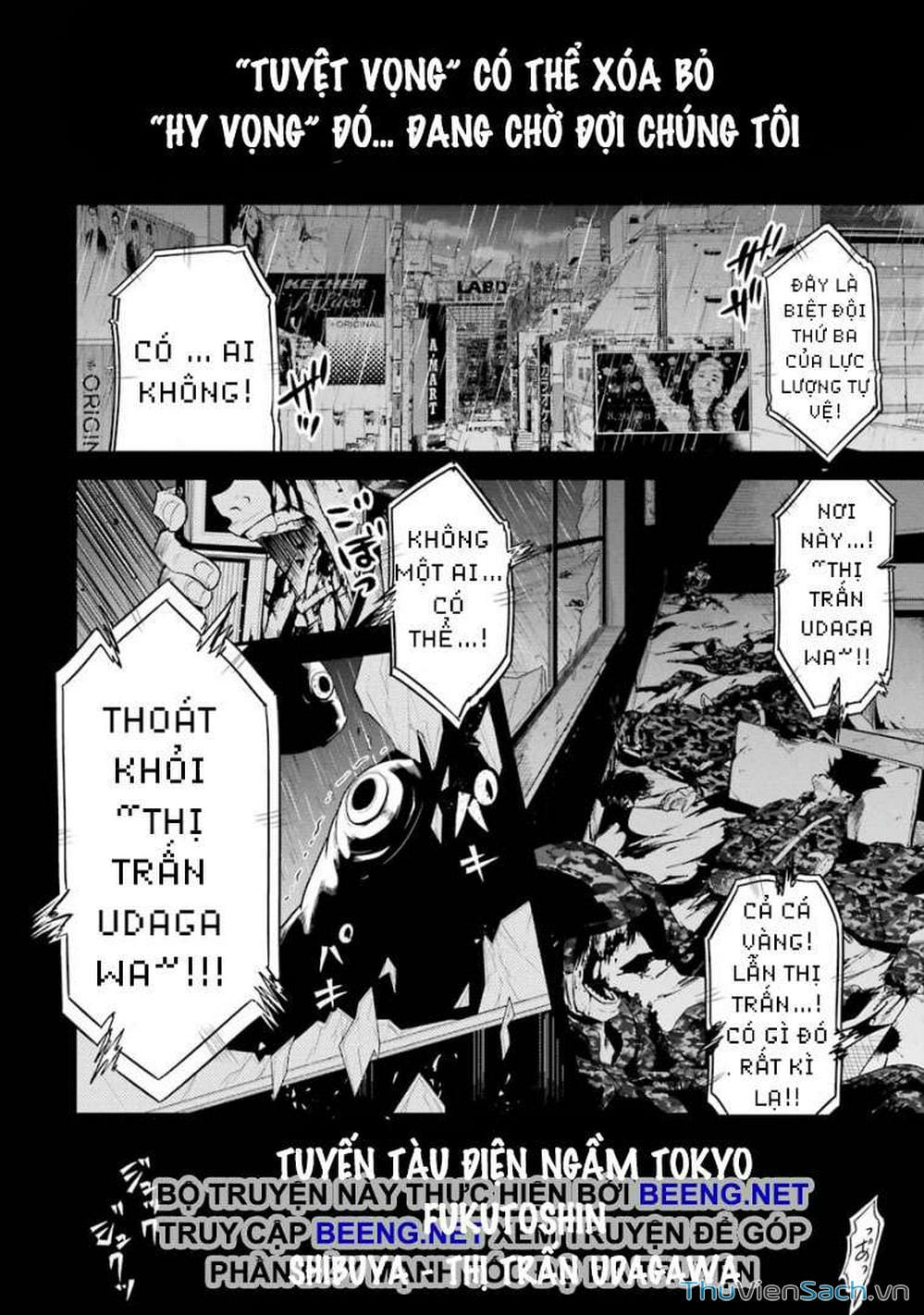 Truyện Tranh Cá Vàng Sát Thủ - Shibuya Kingyo trang 4