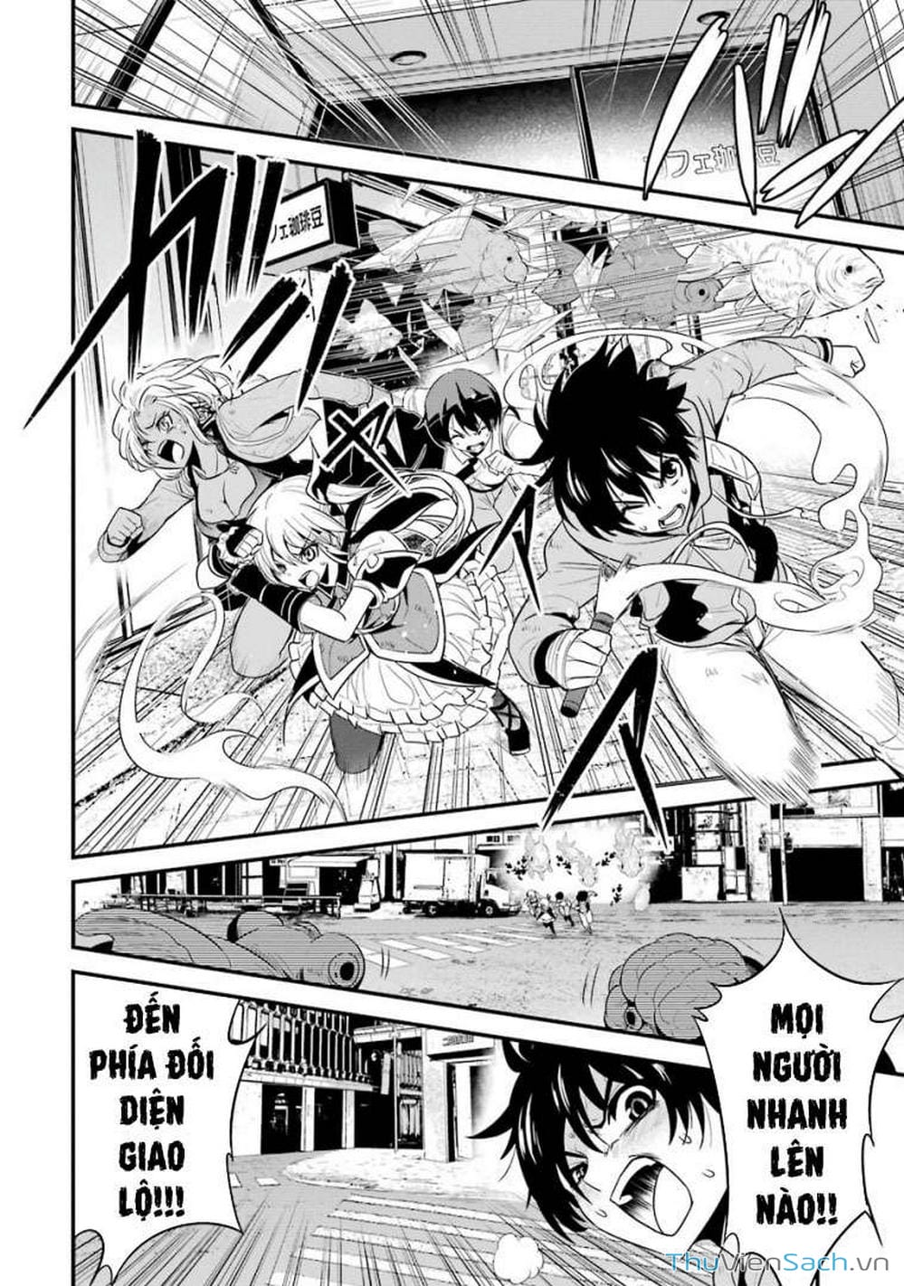 Truyện Tranh Cá Vàng Sát Thủ - Shibuya Kingyo trang 4