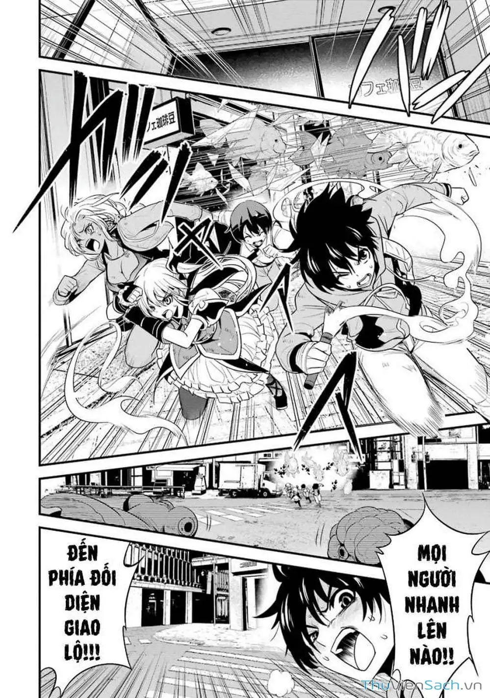 Truyện Tranh Cá Vàng Sát Thủ - Shibuya Kingyo trang 4