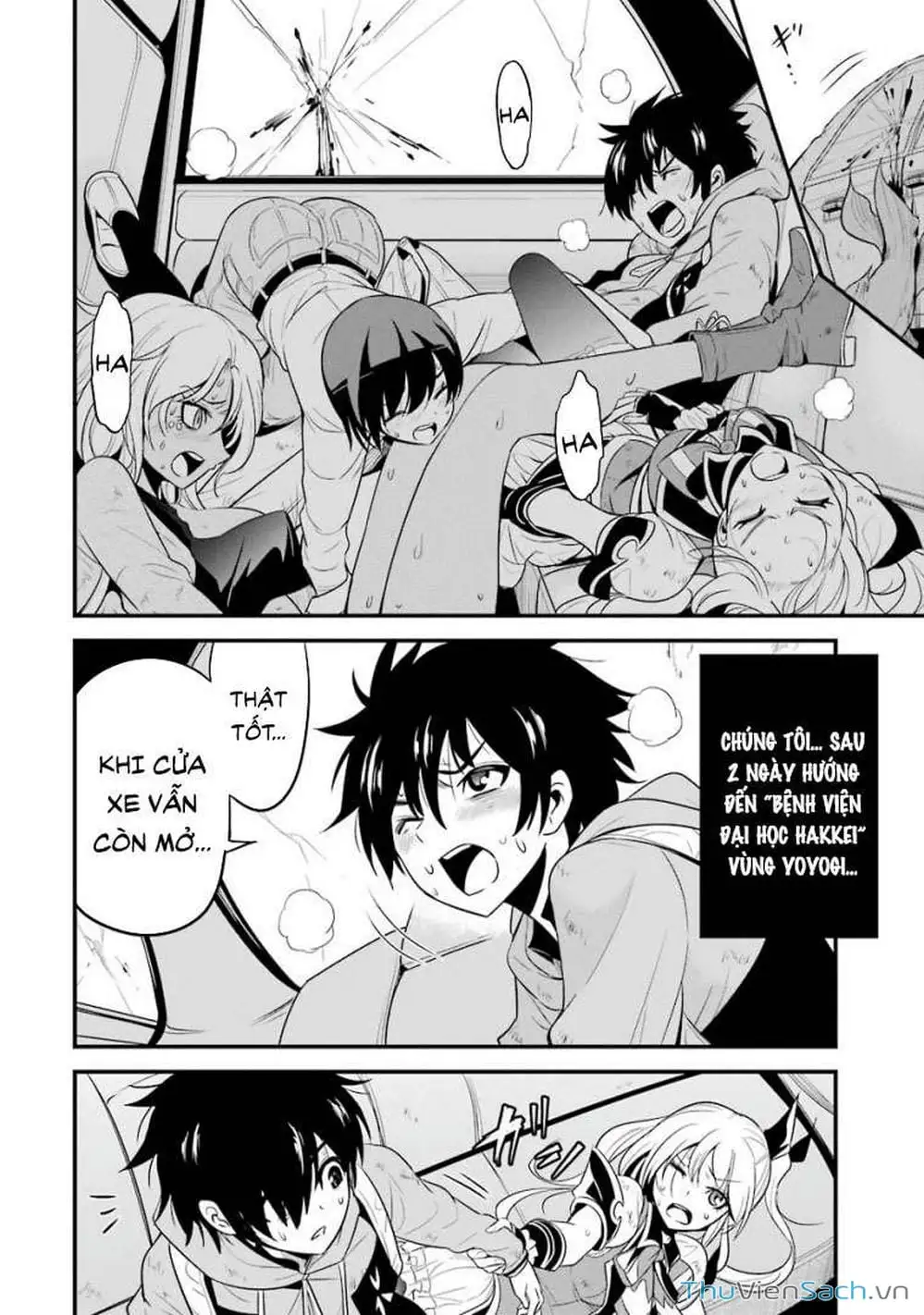 Truyện Tranh Cá Vàng Sát Thủ - Shibuya Kingyo trang 4