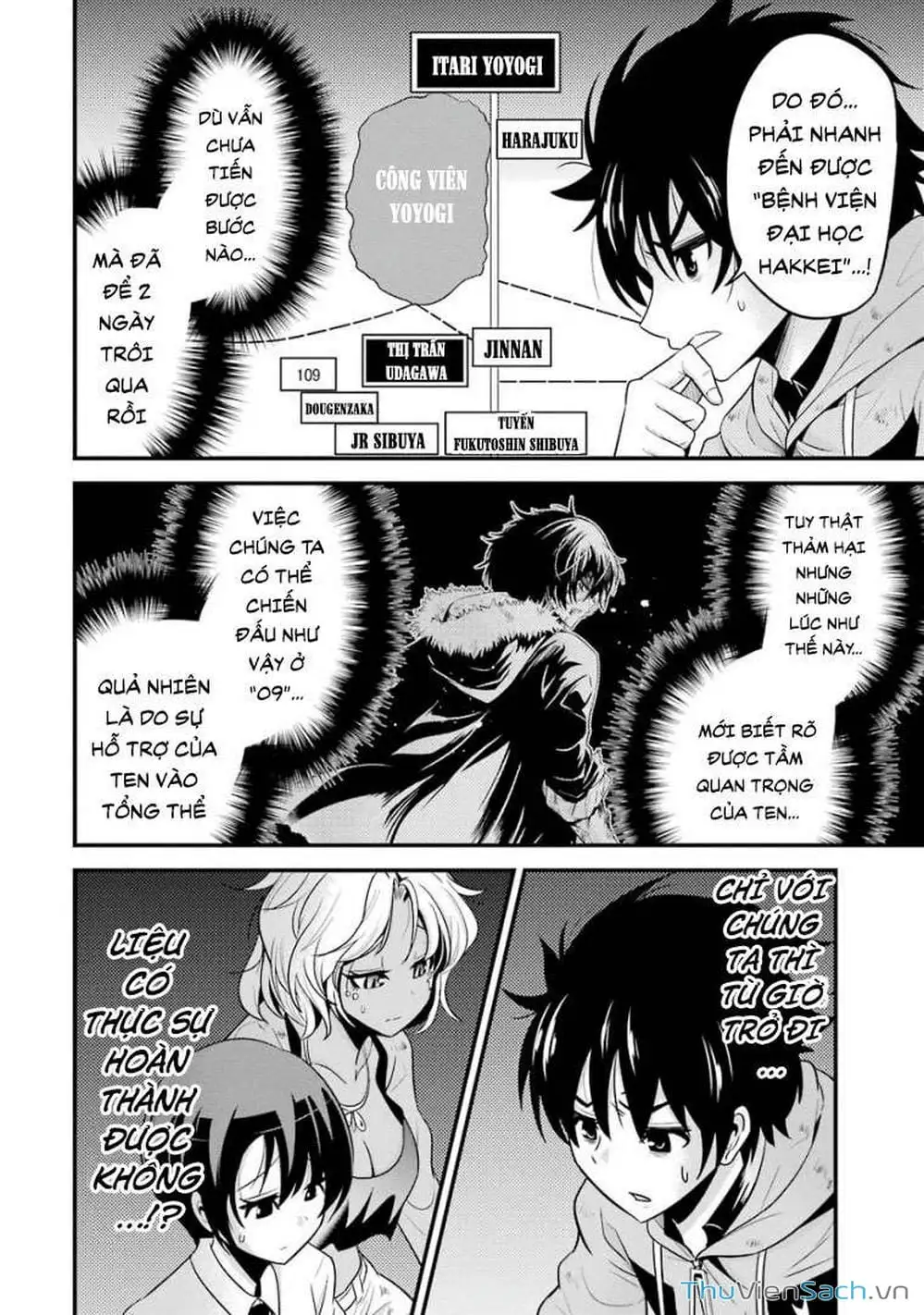 Truyện Tranh Cá Vàng Sát Thủ - Shibuya Kingyo trang 4