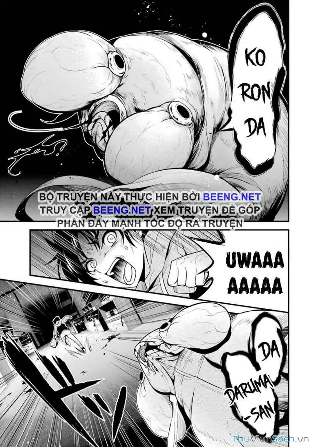 Truyện Tranh Cá Vàng Sát Thủ - Shibuya Kingyo trang 4