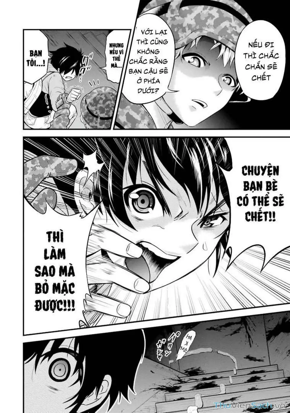 Truyện Tranh Cá Vàng Sát Thủ - Shibuya Kingyo trang 4