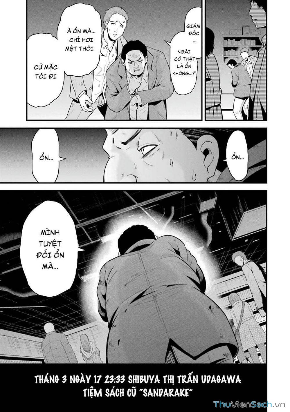 Truyện Tranh Cá Vàng Sát Thủ - Shibuya Kingyo trang 4