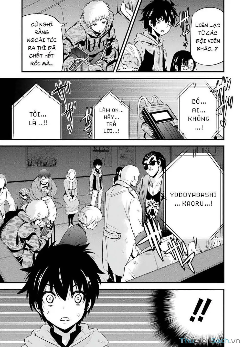 Truyện Tranh Cá Vàng Sát Thủ - Shibuya Kingyo trang 4