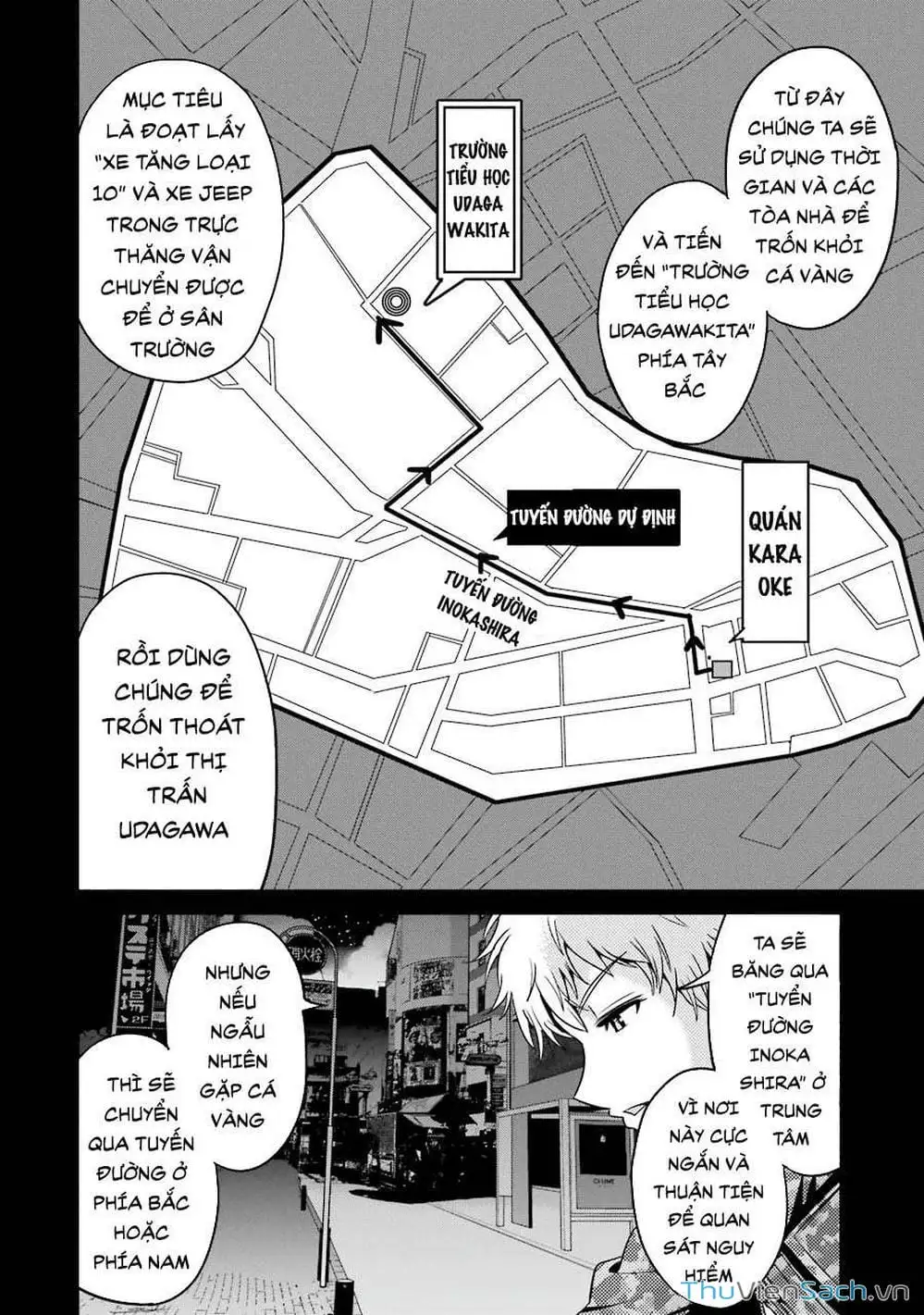 Truyện Tranh Cá Vàng Sát Thủ - Shibuya Kingyo trang 4