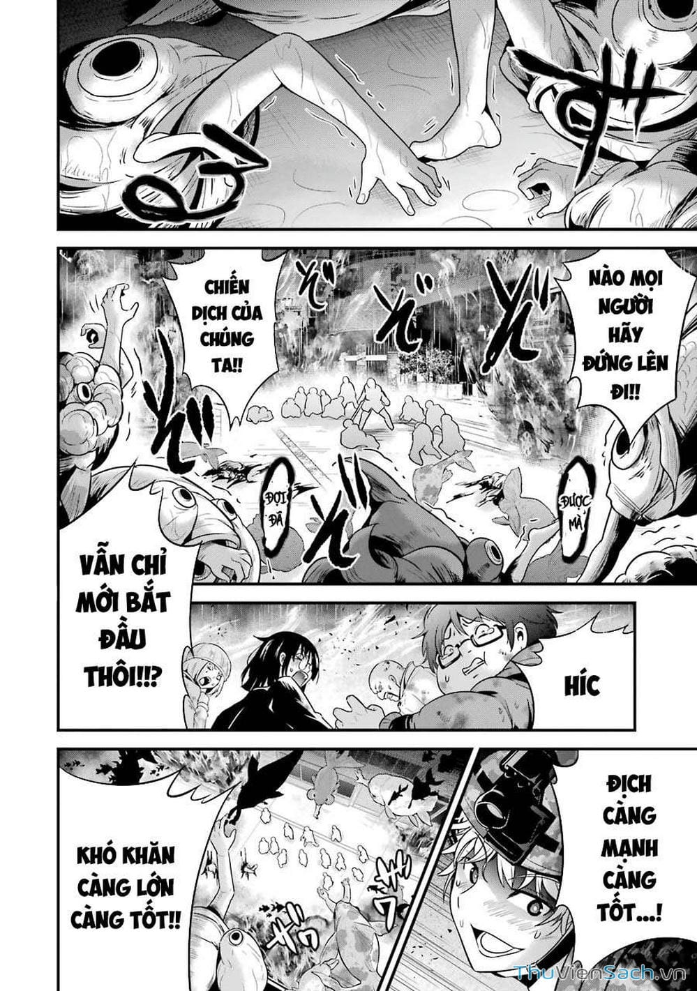 Truyện Tranh Cá Vàng Sát Thủ - Shibuya Kingyo trang 4