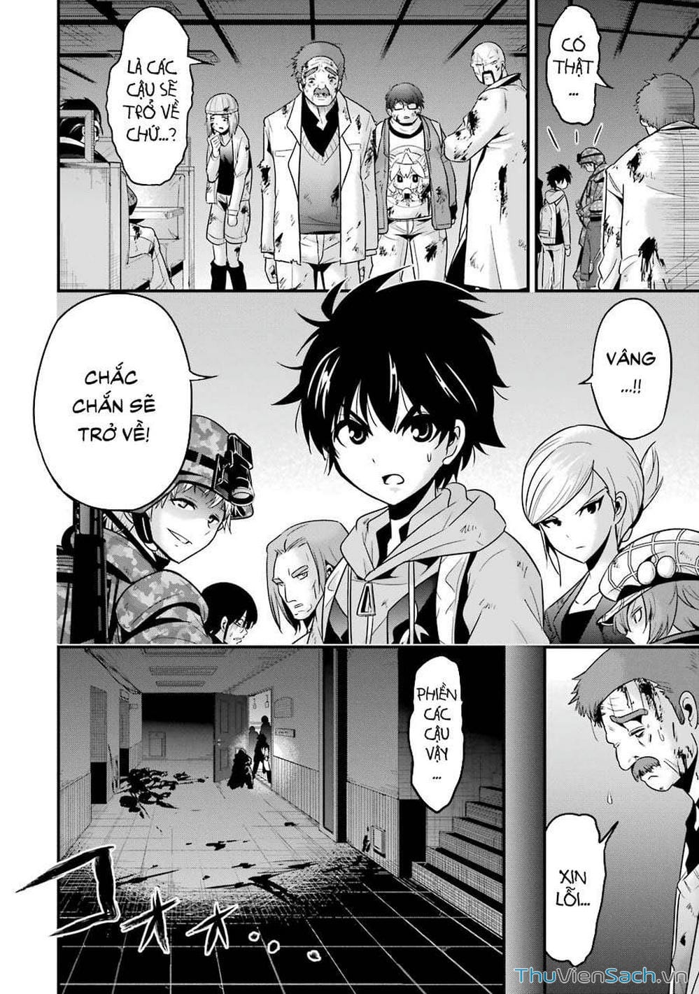 Truyện Tranh Cá Vàng Sát Thủ - Shibuya Kingyo trang 4