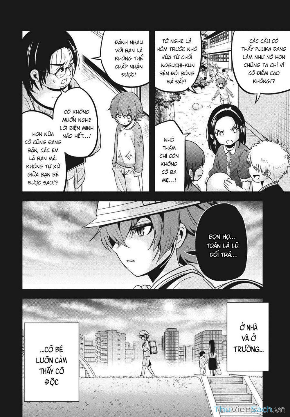 Truyện Tranh Cá Vàng Sát Thủ - Shibuya Kingyo trang 4