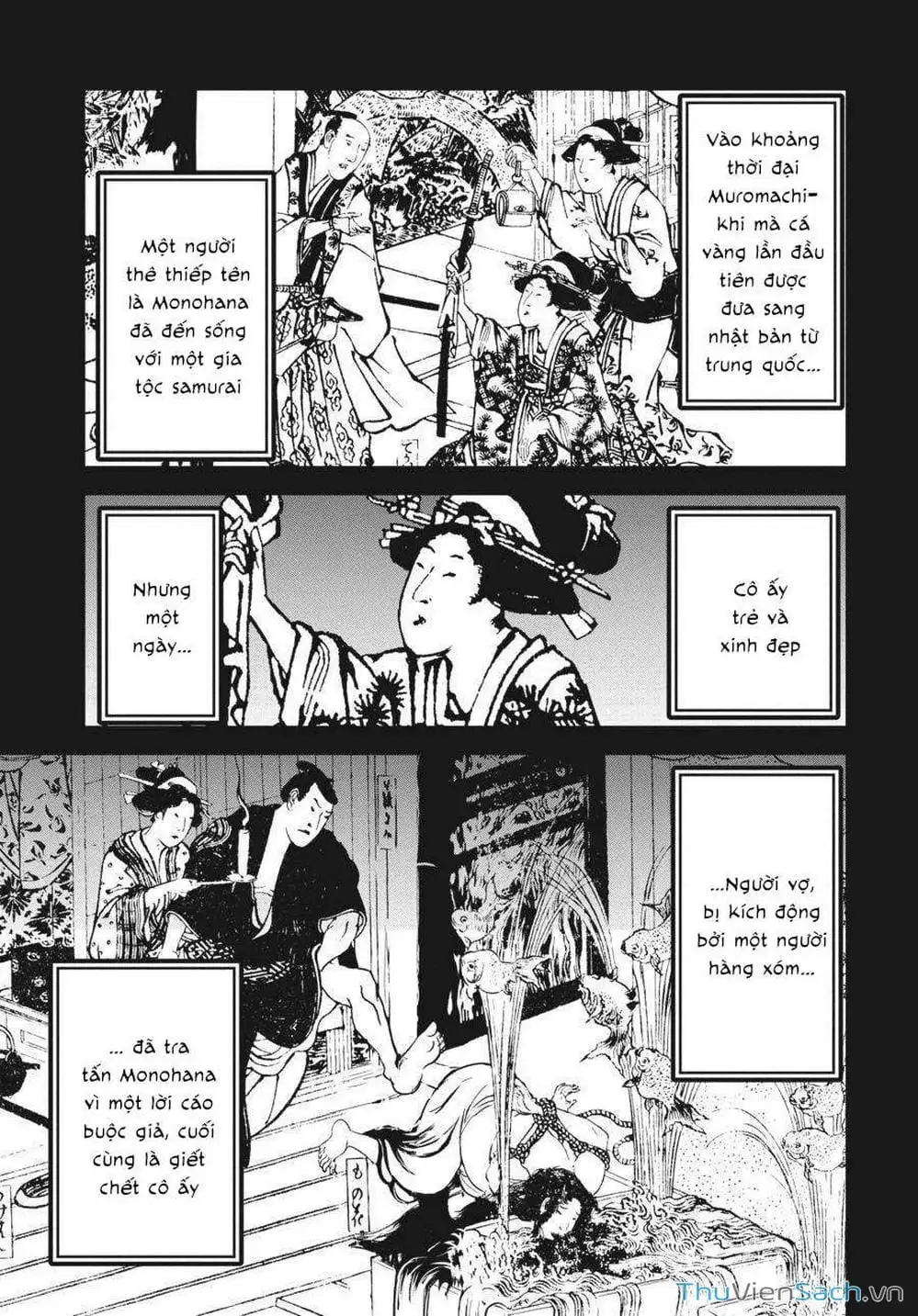 Truyện Tranh Cá Vàng Sát Thủ - Shibuya Kingyo trang 4