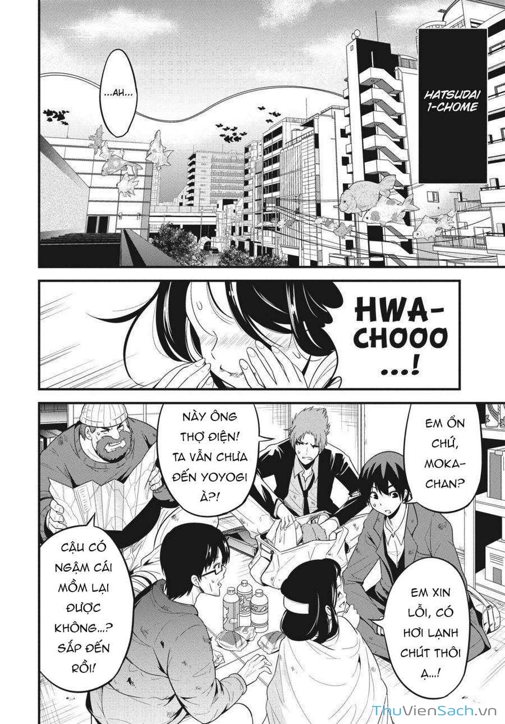 Truyện Tranh Cá Vàng Sát Thủ - Shibuya Kingyo trang 4