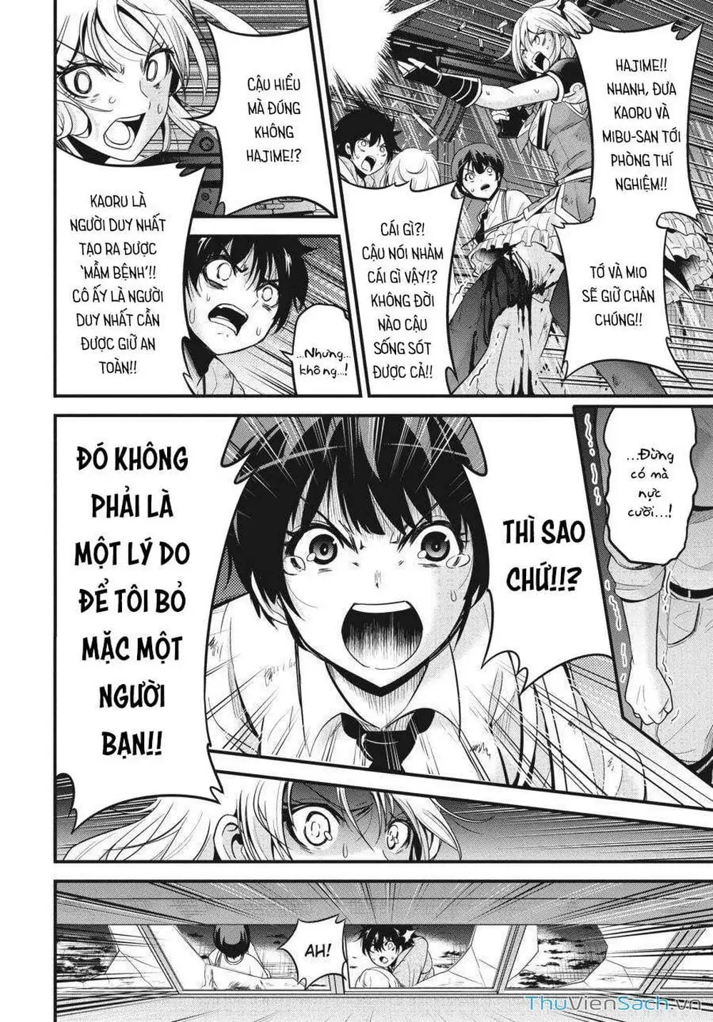 Truyện Tranh Cá Vàng Sát Thủ - Shibuya Kingyo trang 4