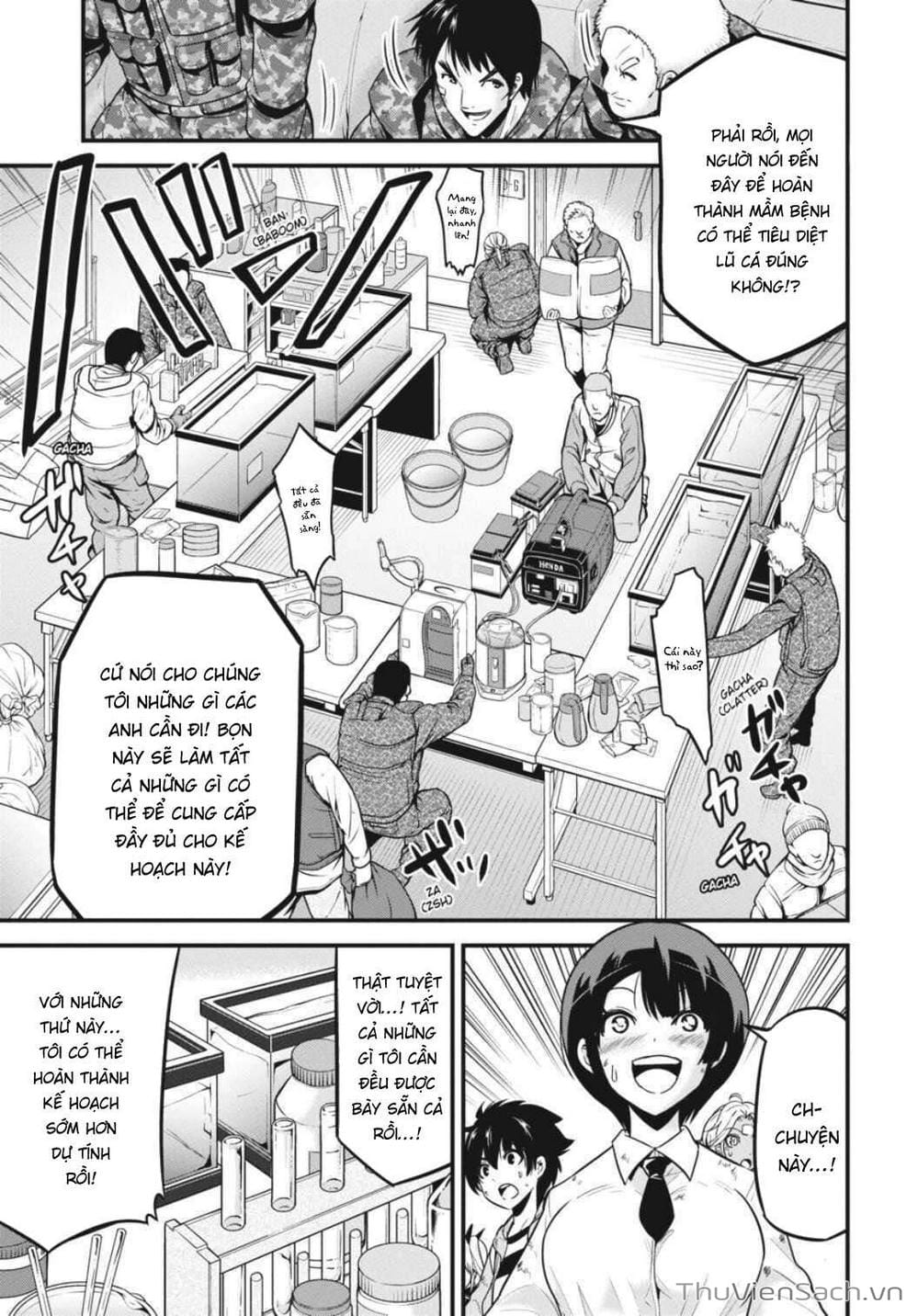 Truyện Tranh Cá Vàng Sát Thủ - Shibuya Kingyo trang 4