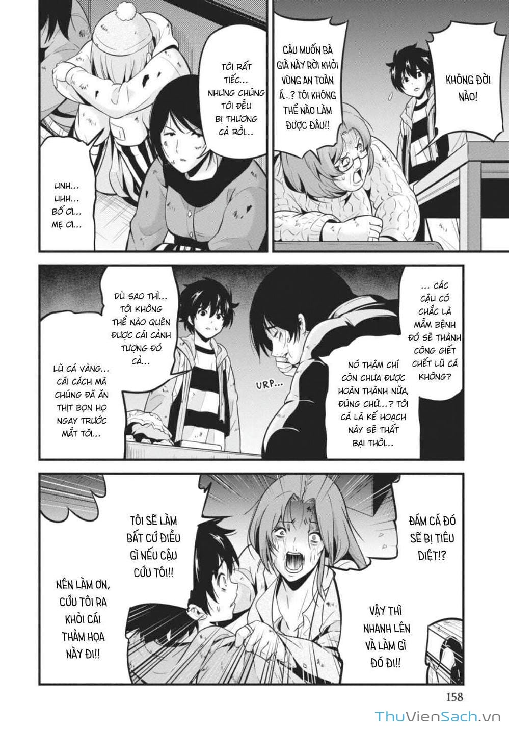 Truyện Tranh Cá Vàng Sát Thủ - Shibuya Kingyo trang 4