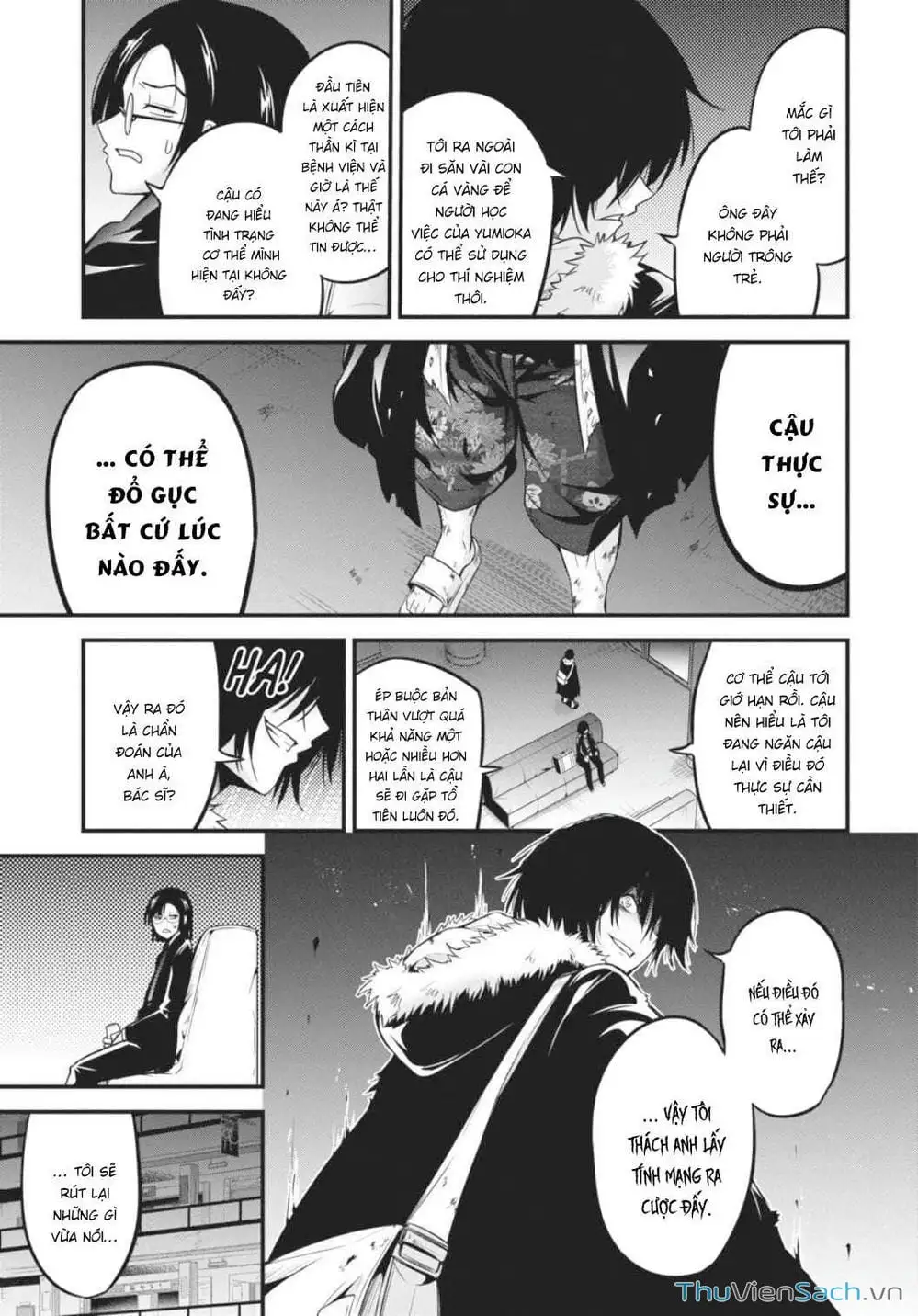 Truyện Tranh Cá Vàng Sát Thủ - Shibuya Kingyo trang 4