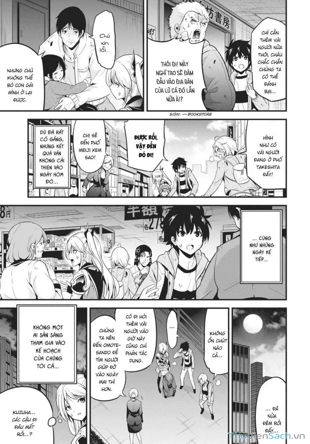 Truyện Tranh Cá Vàng Sát Thủ - Shibuya Kingyo trang 4