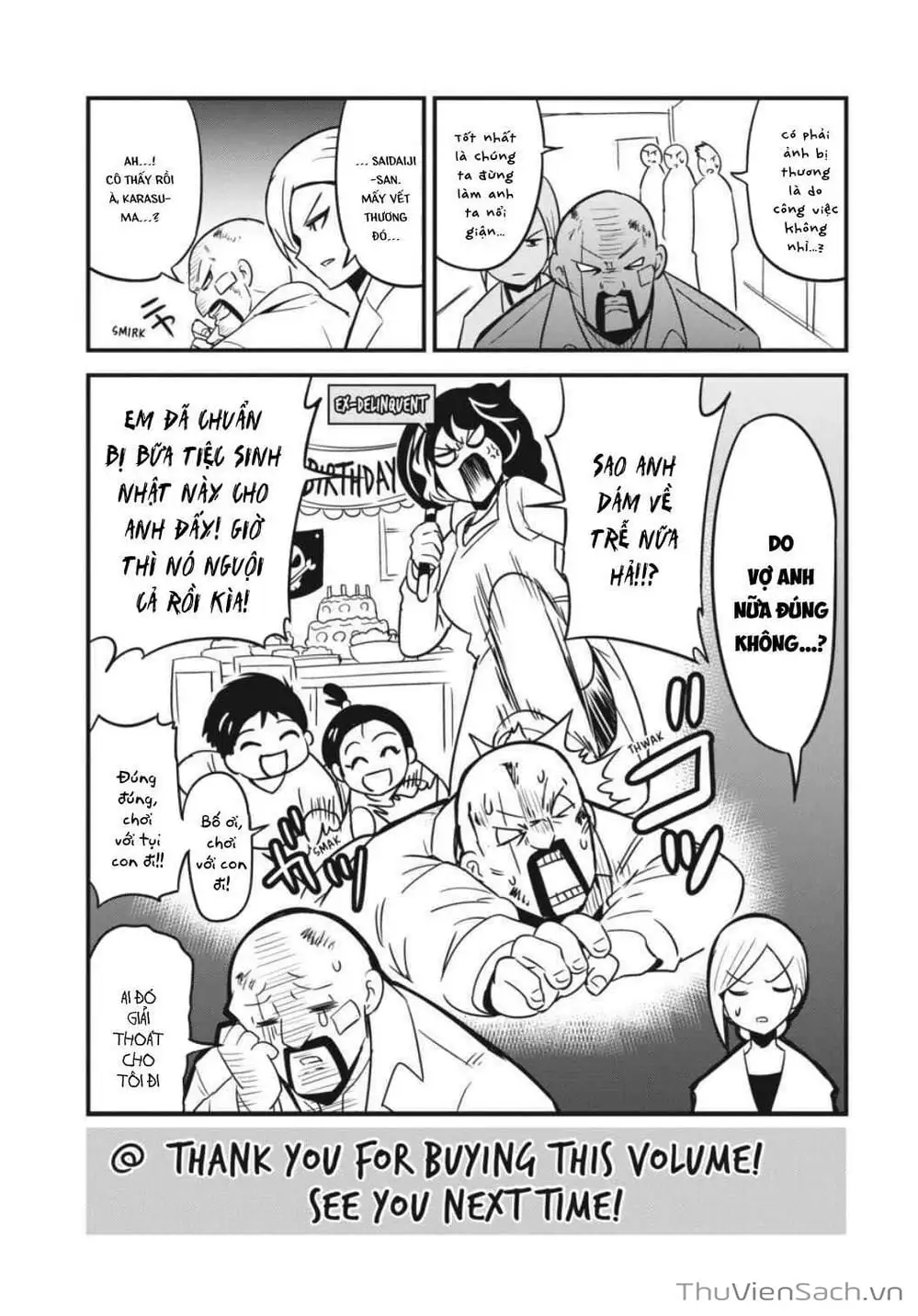 Truyện Tranh Cá Vàng Sát Thủ - Shibuya Kingyo trang 4