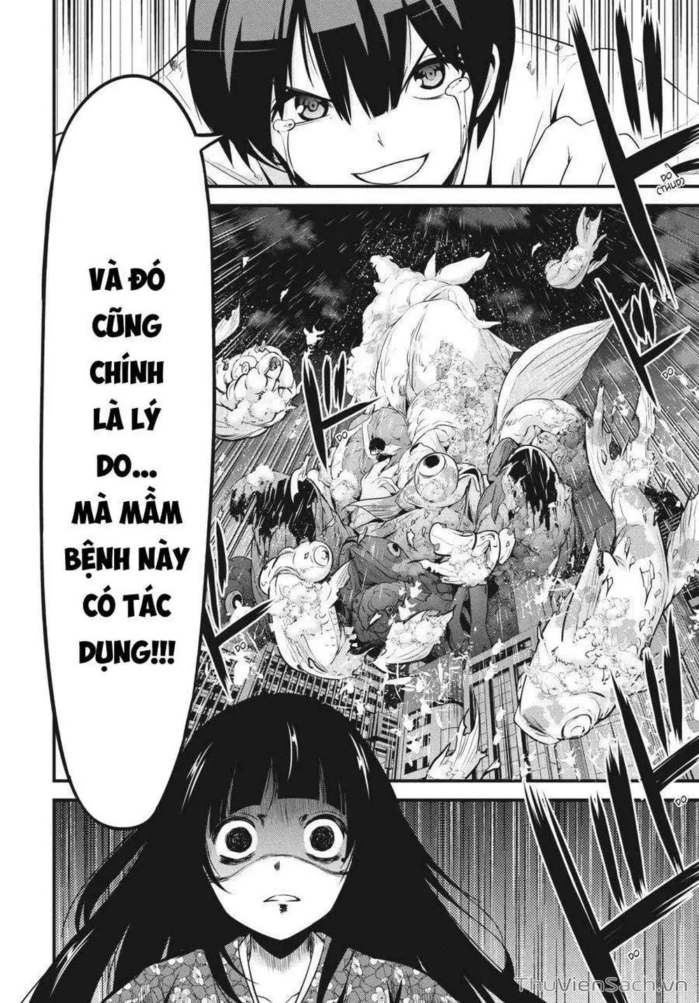 Truyện Tranh Cá Vàng Sát Thủ - Shibuya Kingyo trang 4