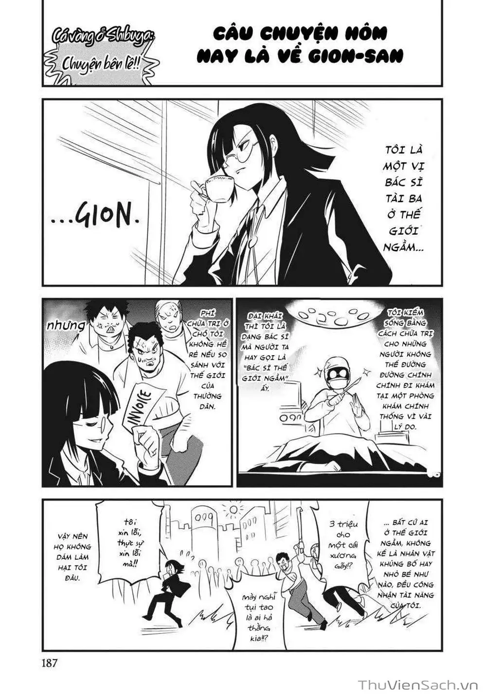 Truyện Tranh Cá Vàng Sát Thủ - Shibuya Kingyo trang 4