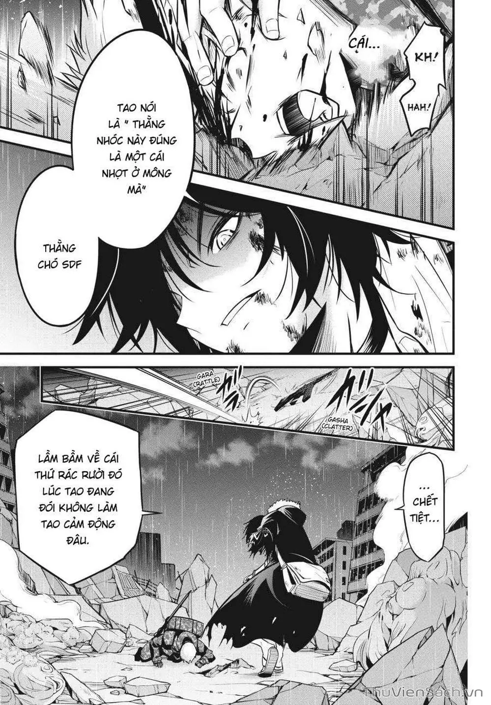 Truyện Tranh Cá Vàng Sát Thủ - Shibuya Kingyo trang 4