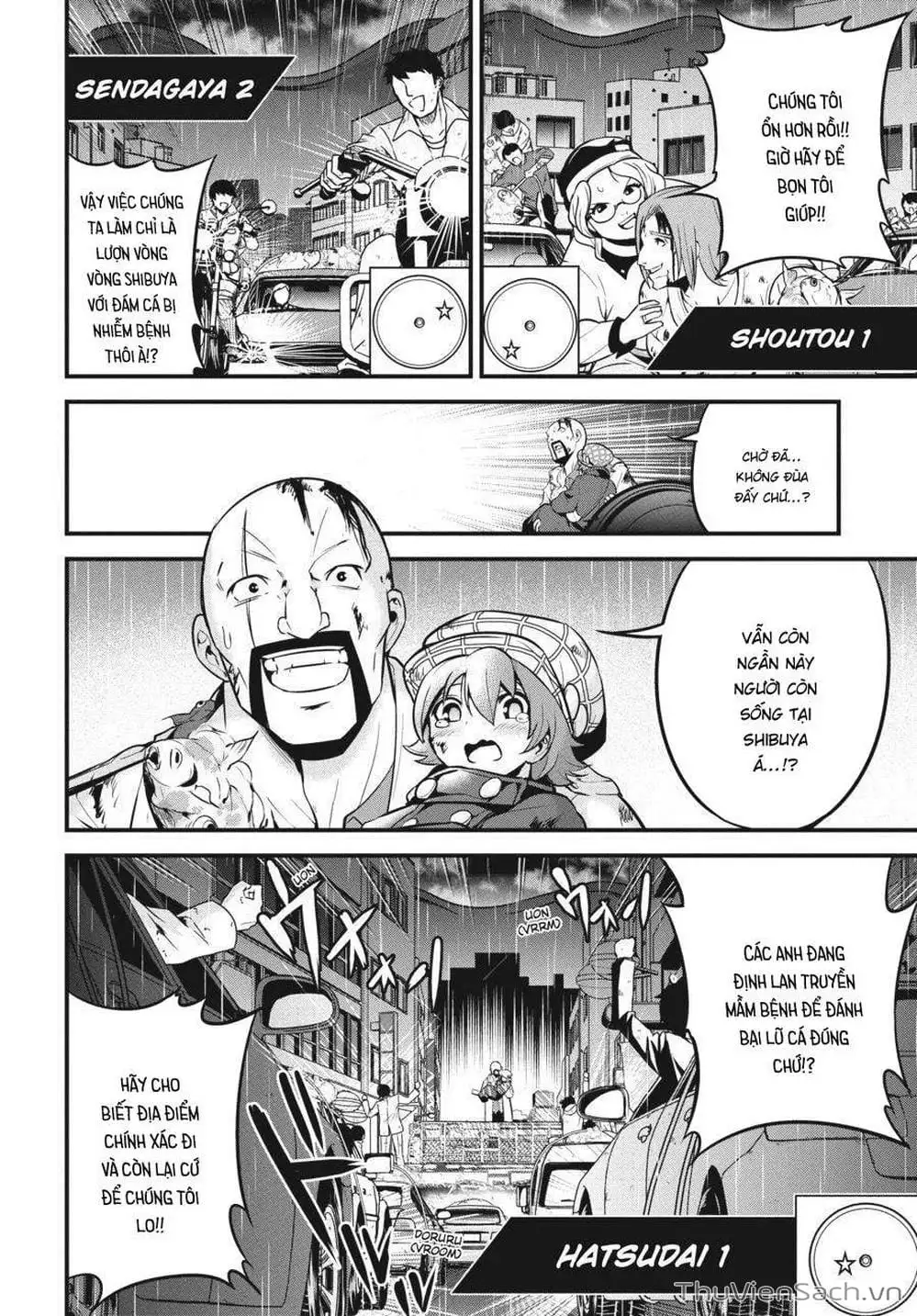 Truyện Tranh Cá Vàng Sát Thủ - Shibuya Kingyo trang 4