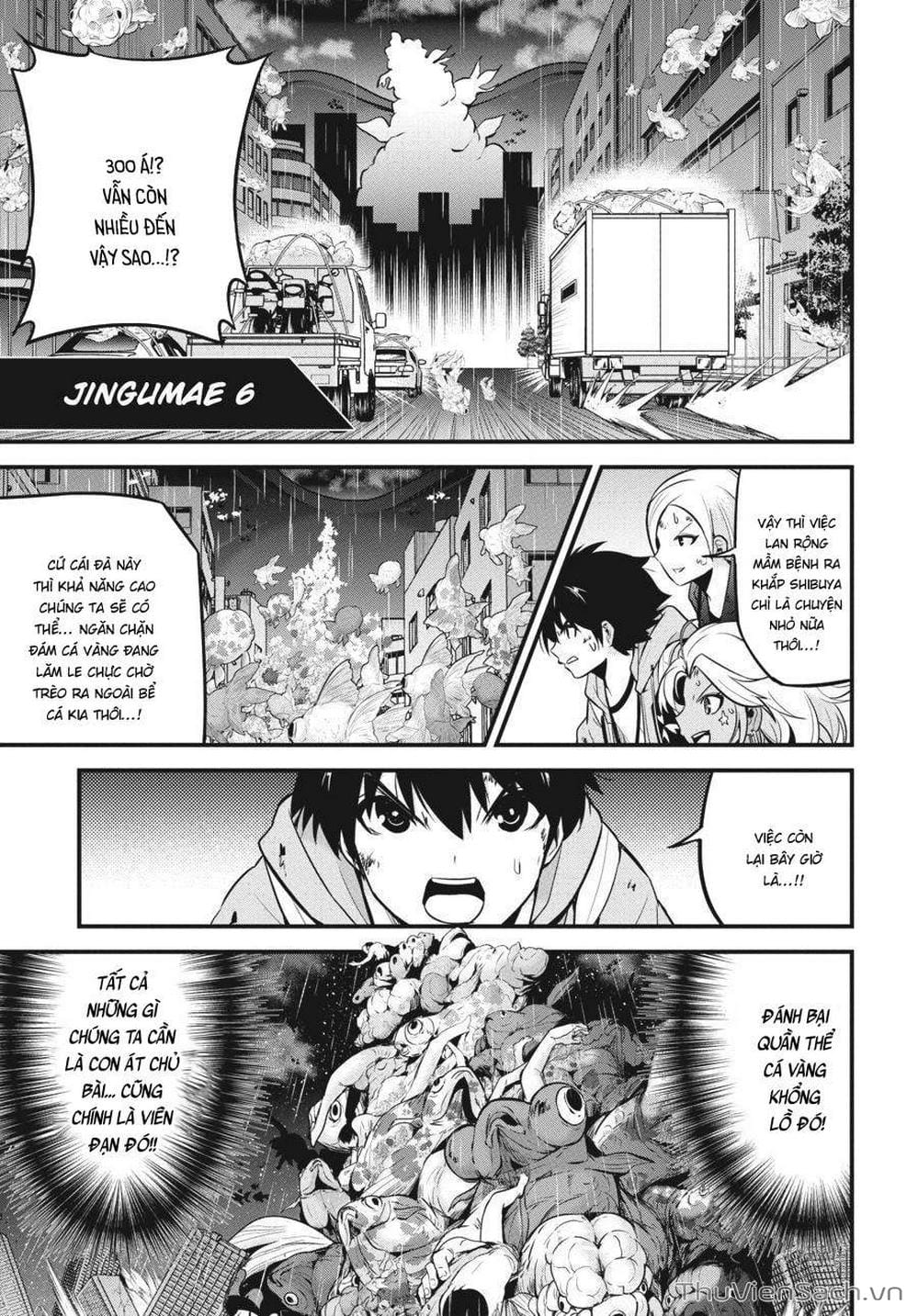 Truyện Tranh Cá Vàng Sát Thủ - Shibuya Kingyo trang 4