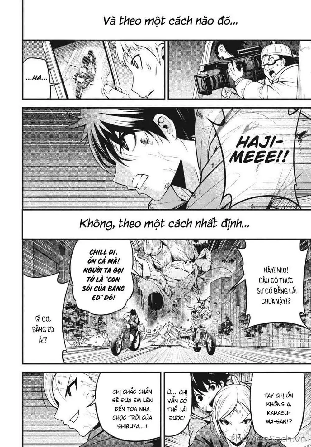 Truyện Tranh Cá Vàng Sát Thủ - Shibuya Kingyo trang 4