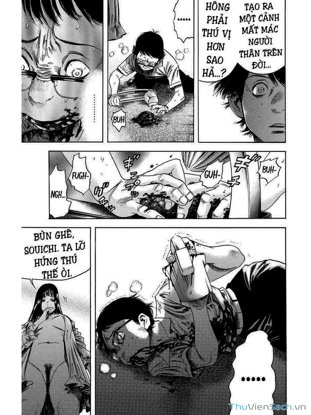 Truyện Tranh Thi Cơ Nha - Shiga Hime trang 9