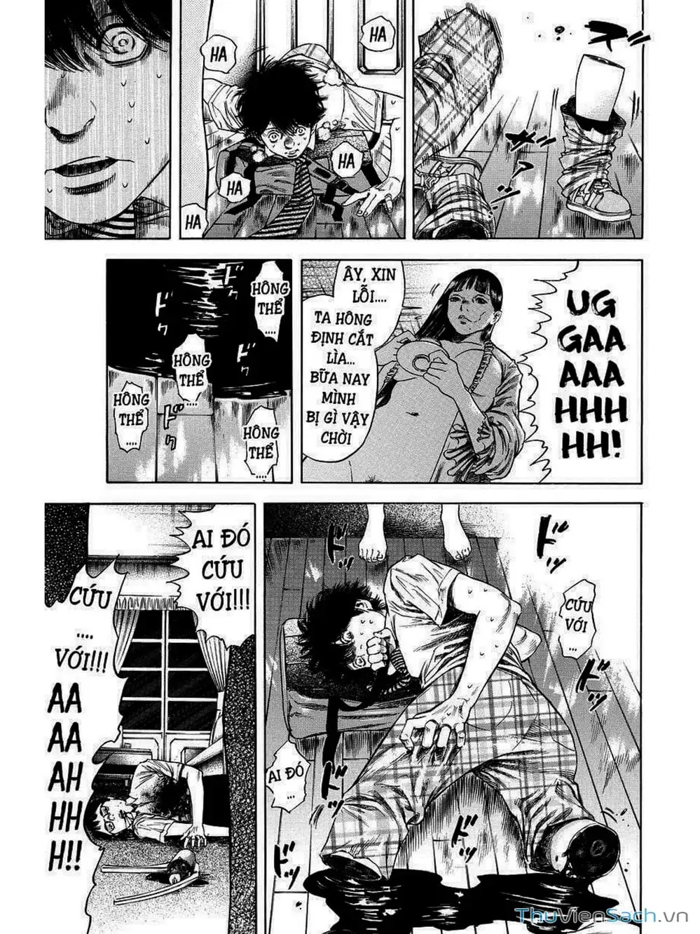 Truyện Tranh Thi Cơ Nha - Shiga Hime trang 9