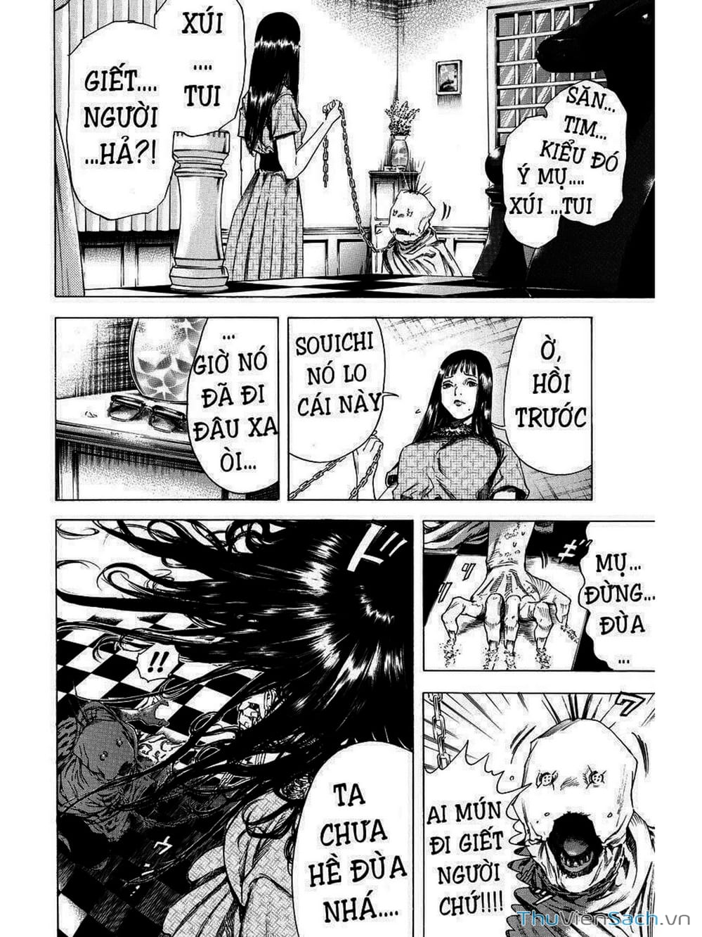 Truyện Tranh Thi Cơ Nha - Shiga Hime trang 9