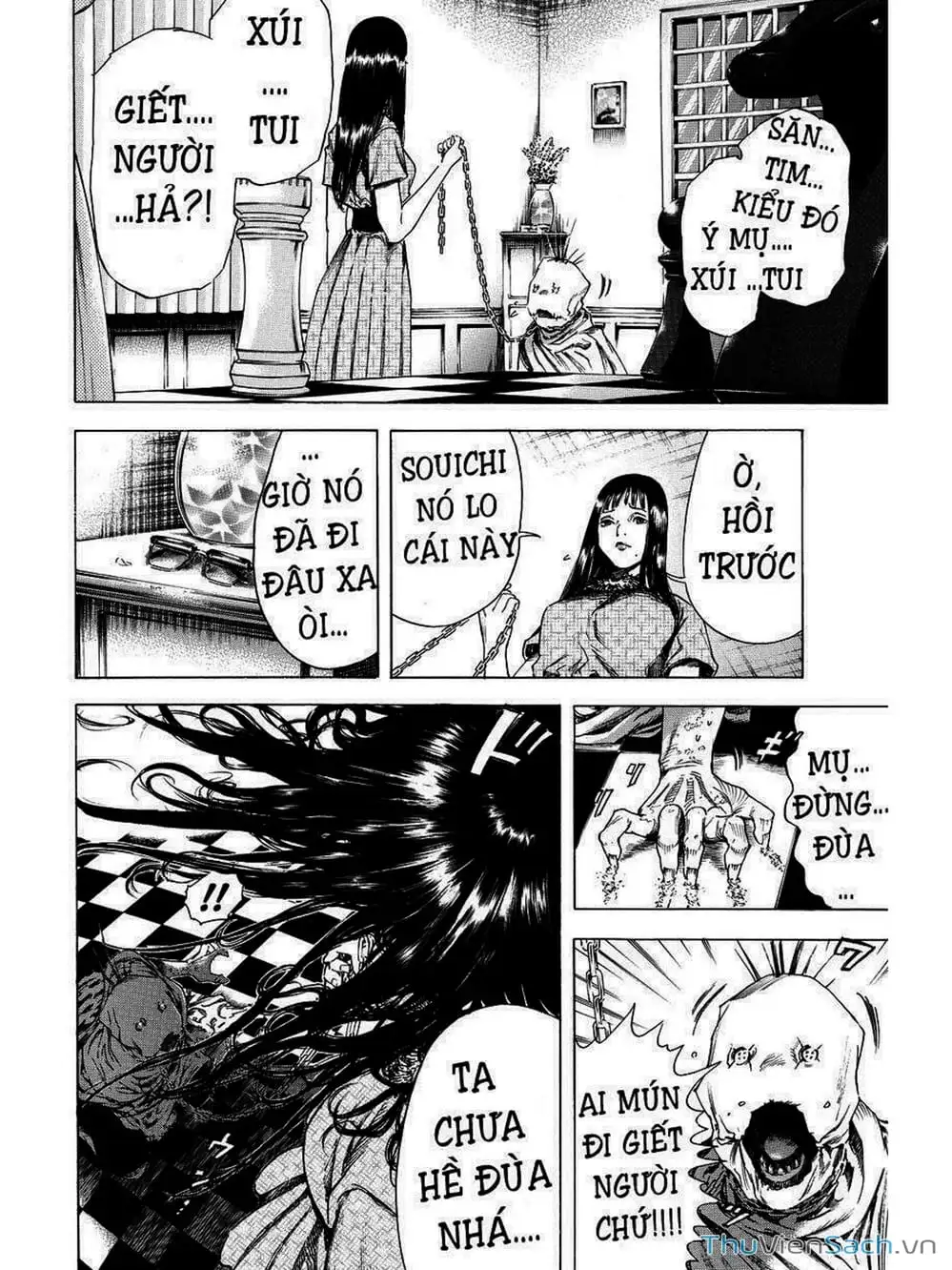 Truyện Tranh Thi Cơ Nha - Shiga Hime trang 9