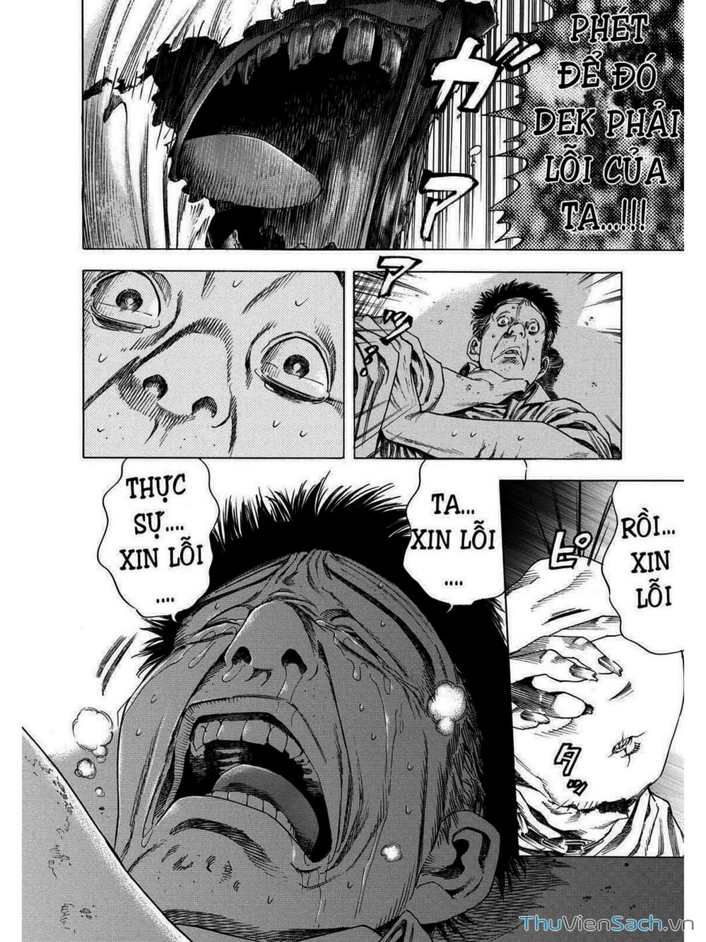 Truyện Tranh Thi Cơ Nha - Shiga Hime trang 9