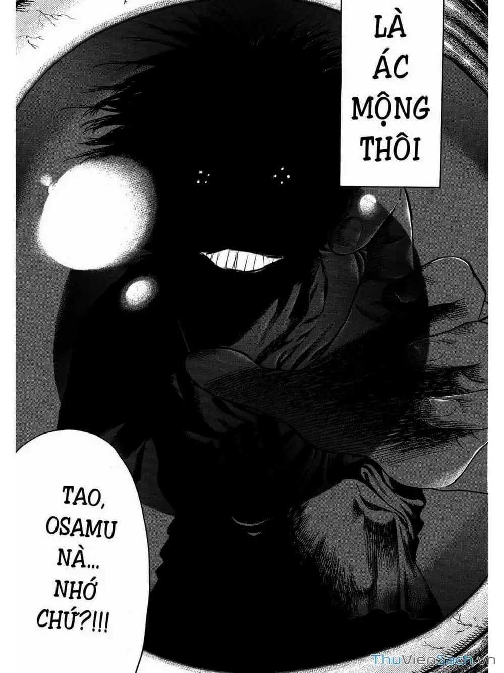 Truyện Tranh Thi Cơ Nha - Shiga Hime trang 9