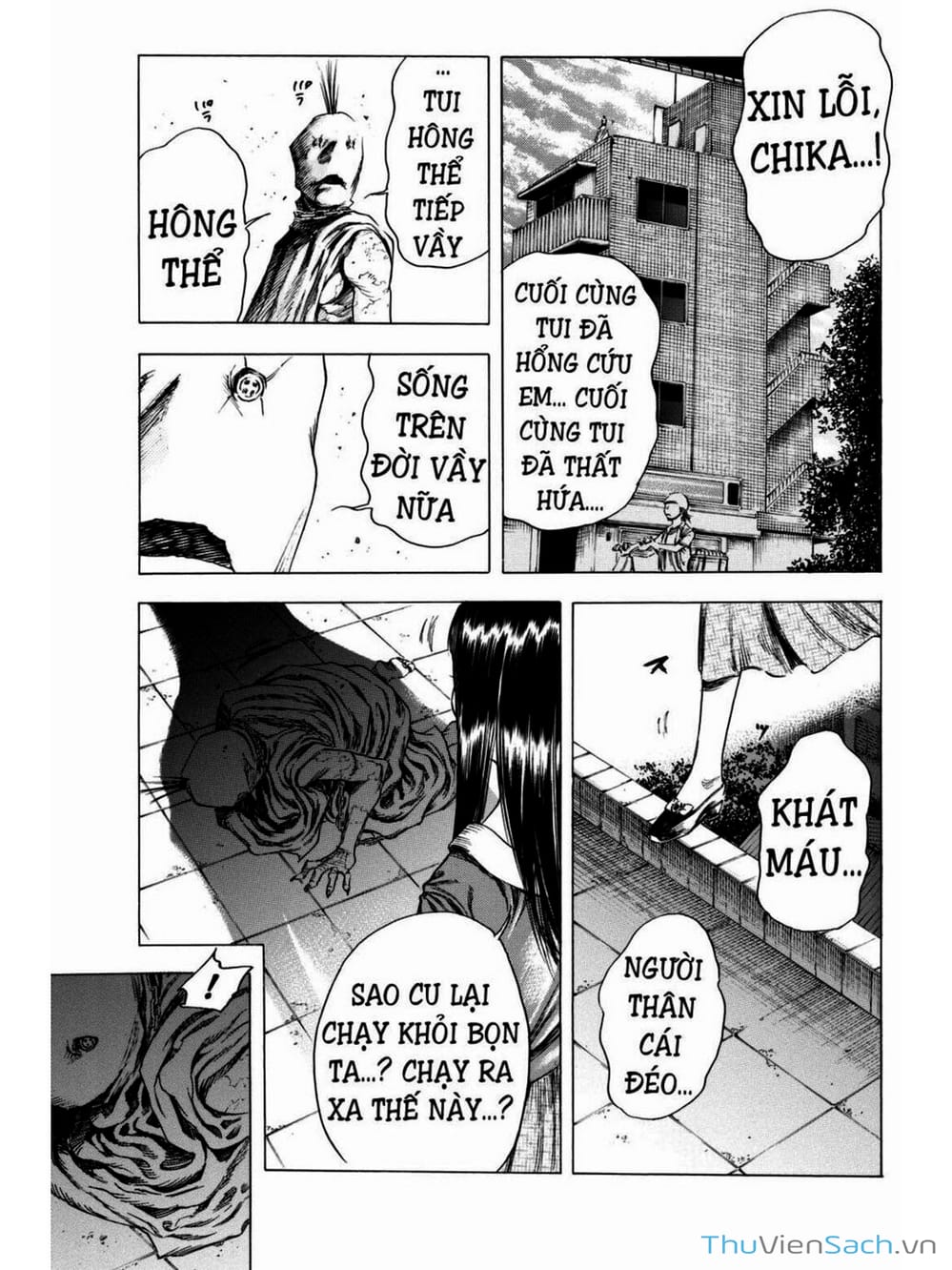 Truyện Tranh Thi Cơ Nha - Shiga Hime trang 9