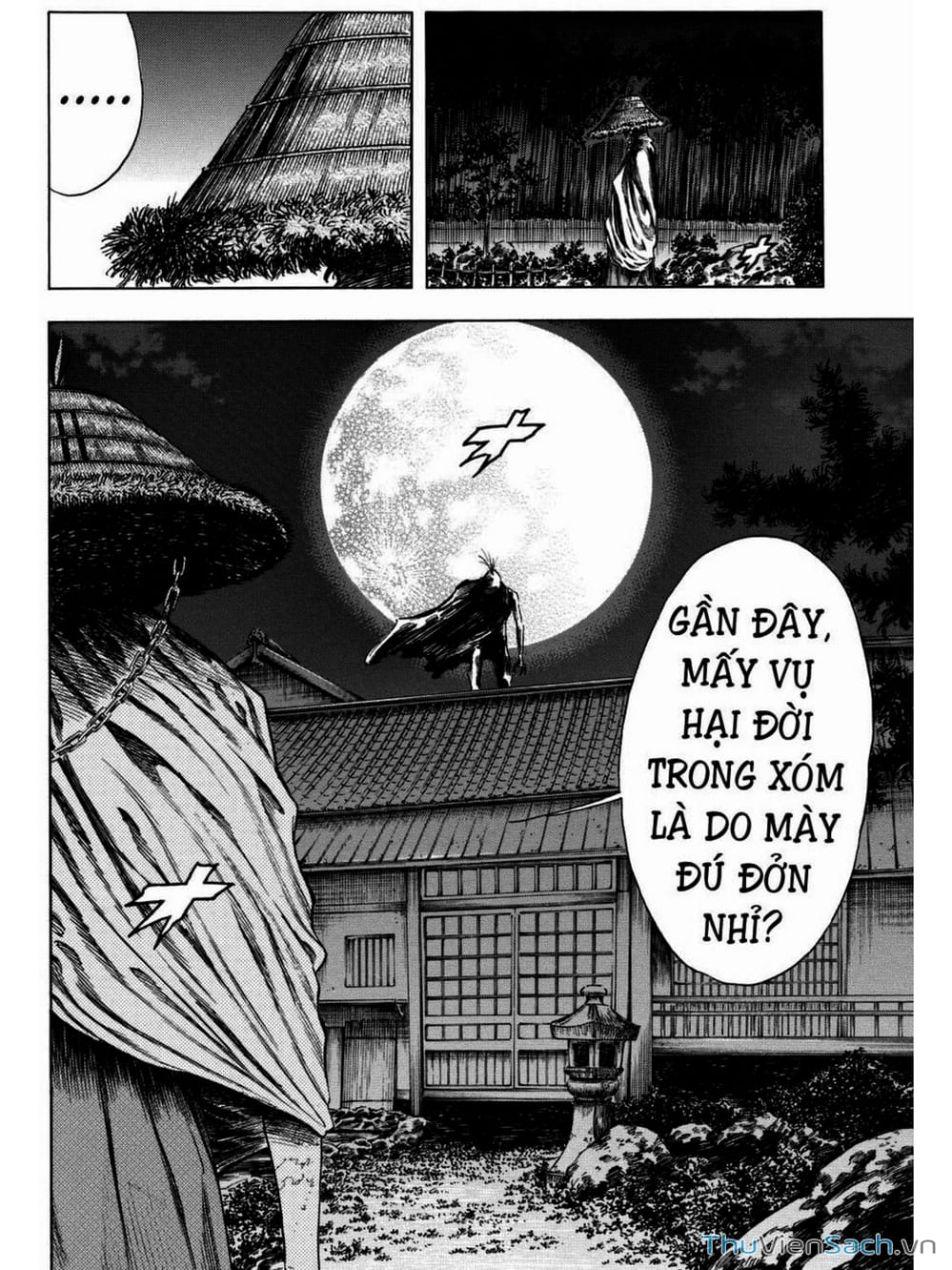 Truyện Tranh Thi Cơ Nha - Shiga Hime trang 9