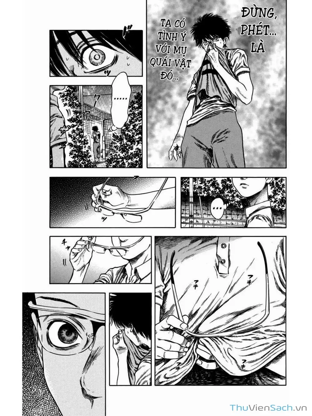 Truyện Tranh Thi Cơ Nha - Shiga Hime trang 9