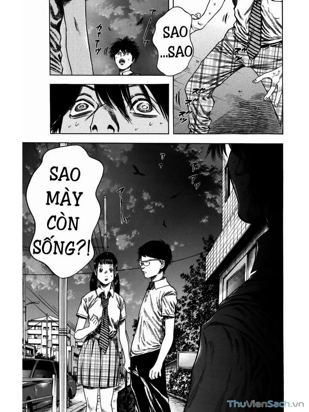 Truyện Tranh Thi Cơ Nha - Shiga Hime trang 9