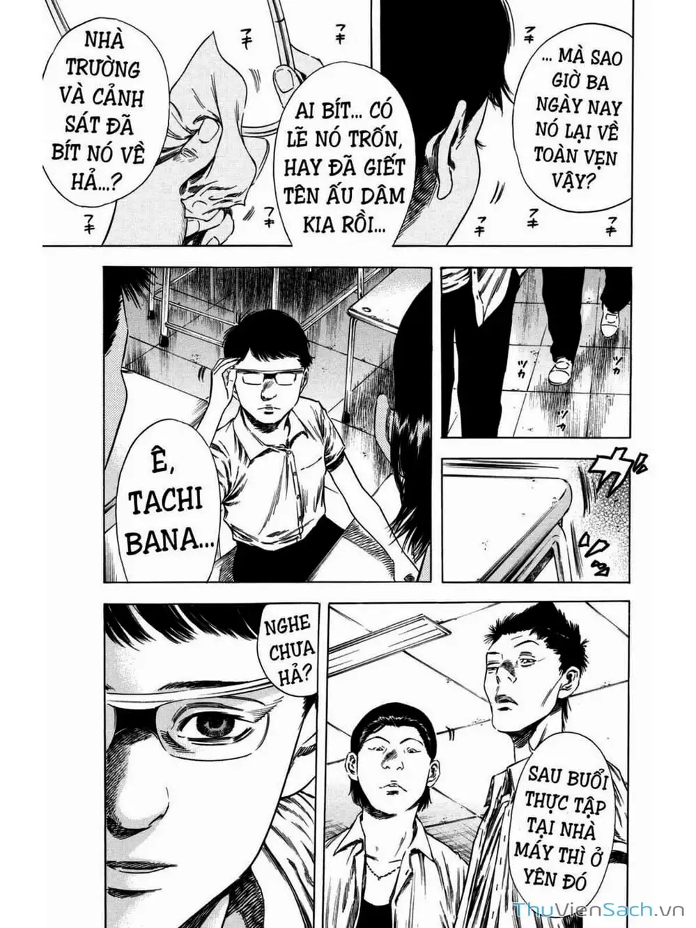 Truyện Tranh Thi Cơ Nha - Shiga Hime trang 9