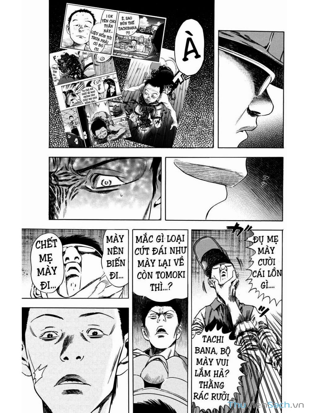 Truyện Tranh Thi Cơ Nha - Shiga Hime trang 9