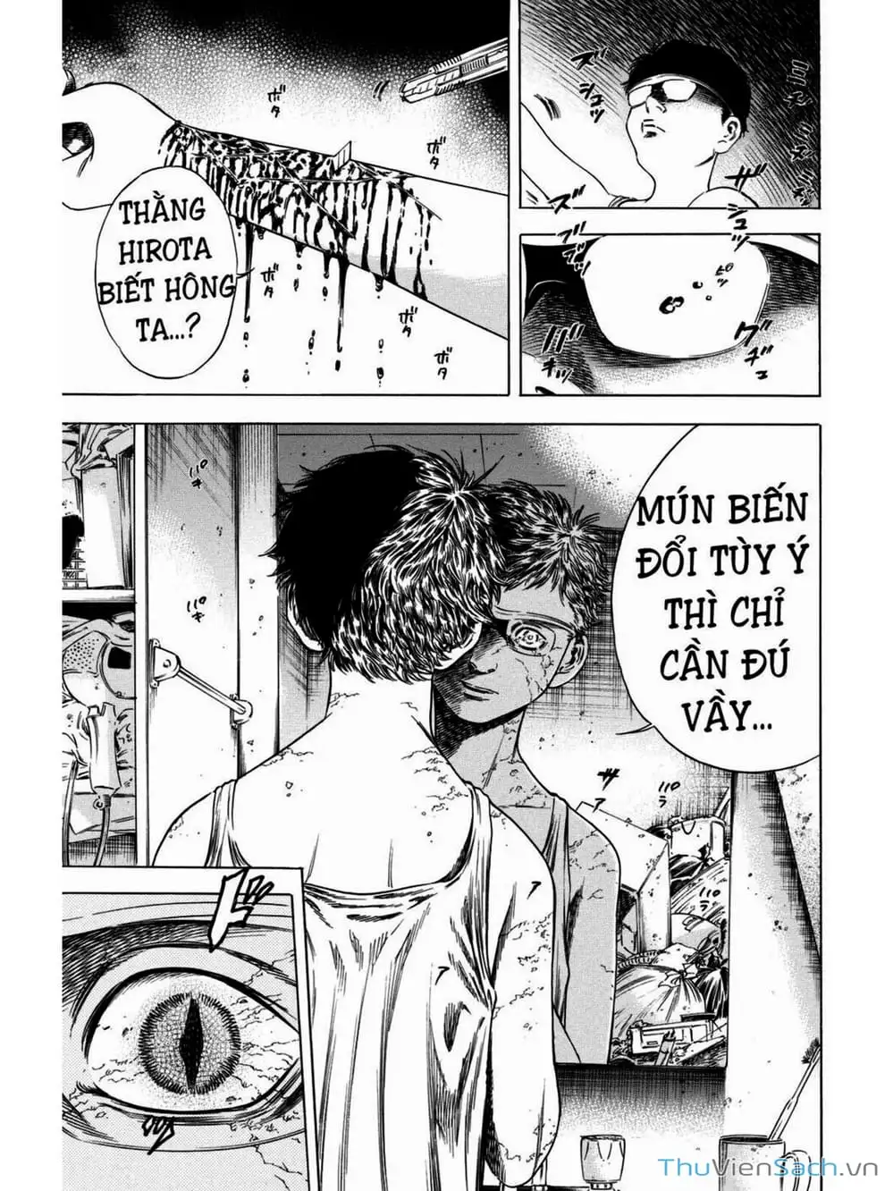 Truyện Tranh Thi Cơ Nha - Shiga Hime trang 9